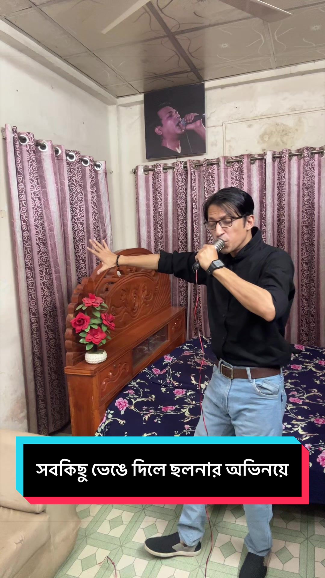 @đPRINCEđ