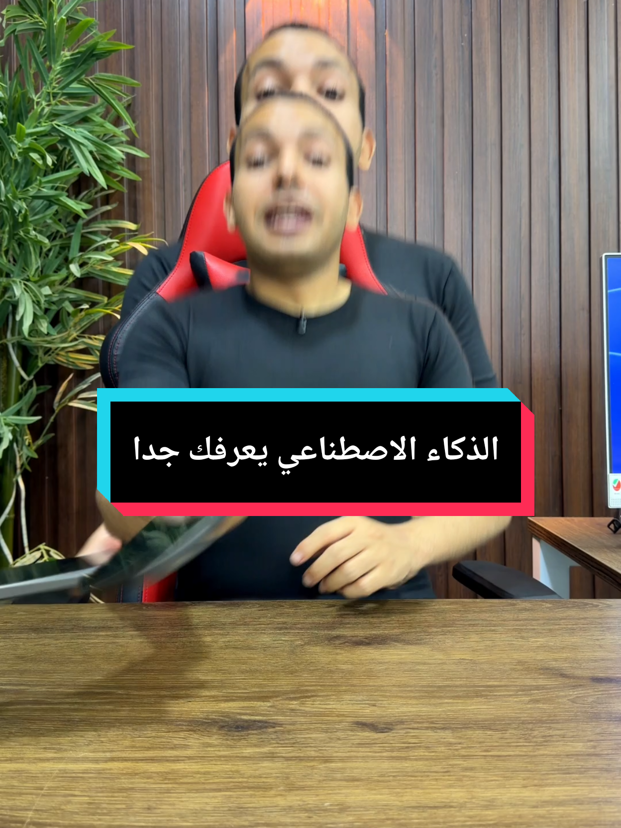 @التقني اشرف مصطفى