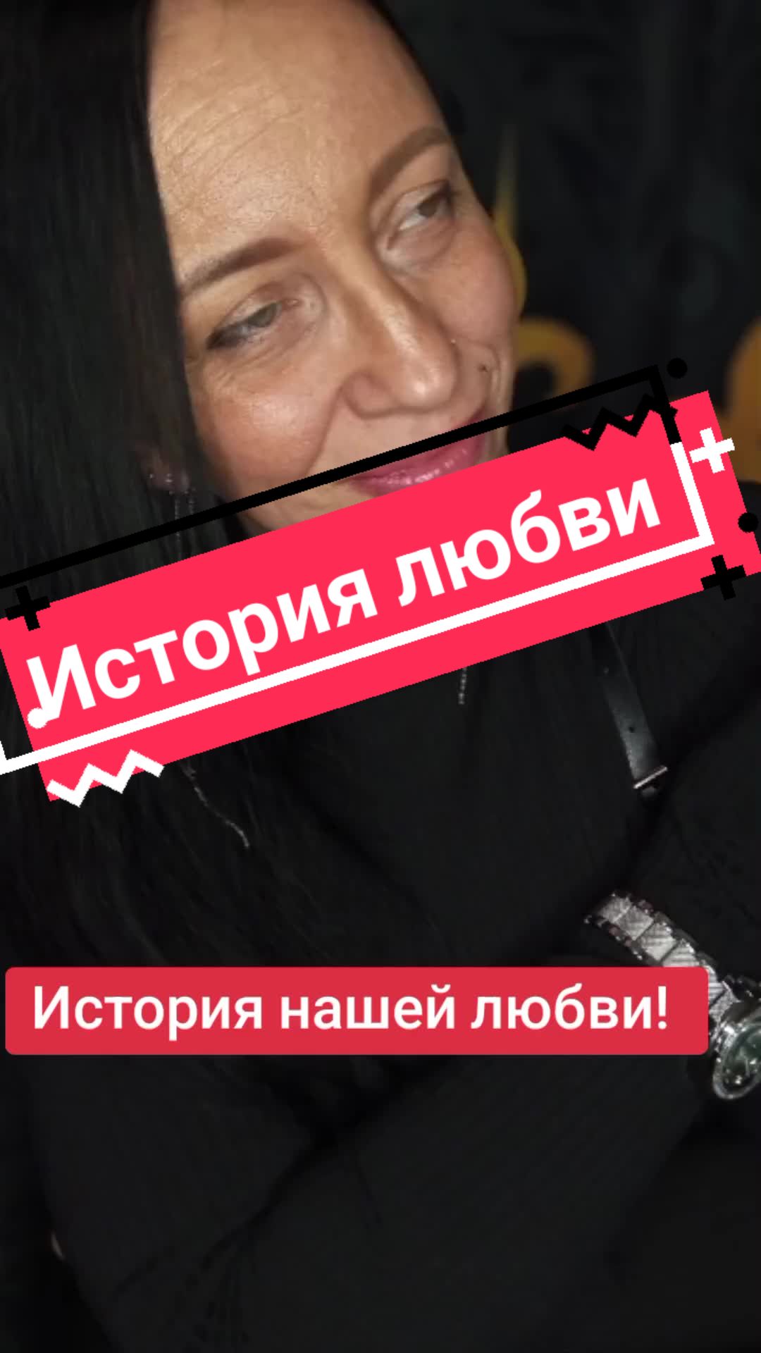 @Тётя Лиля.