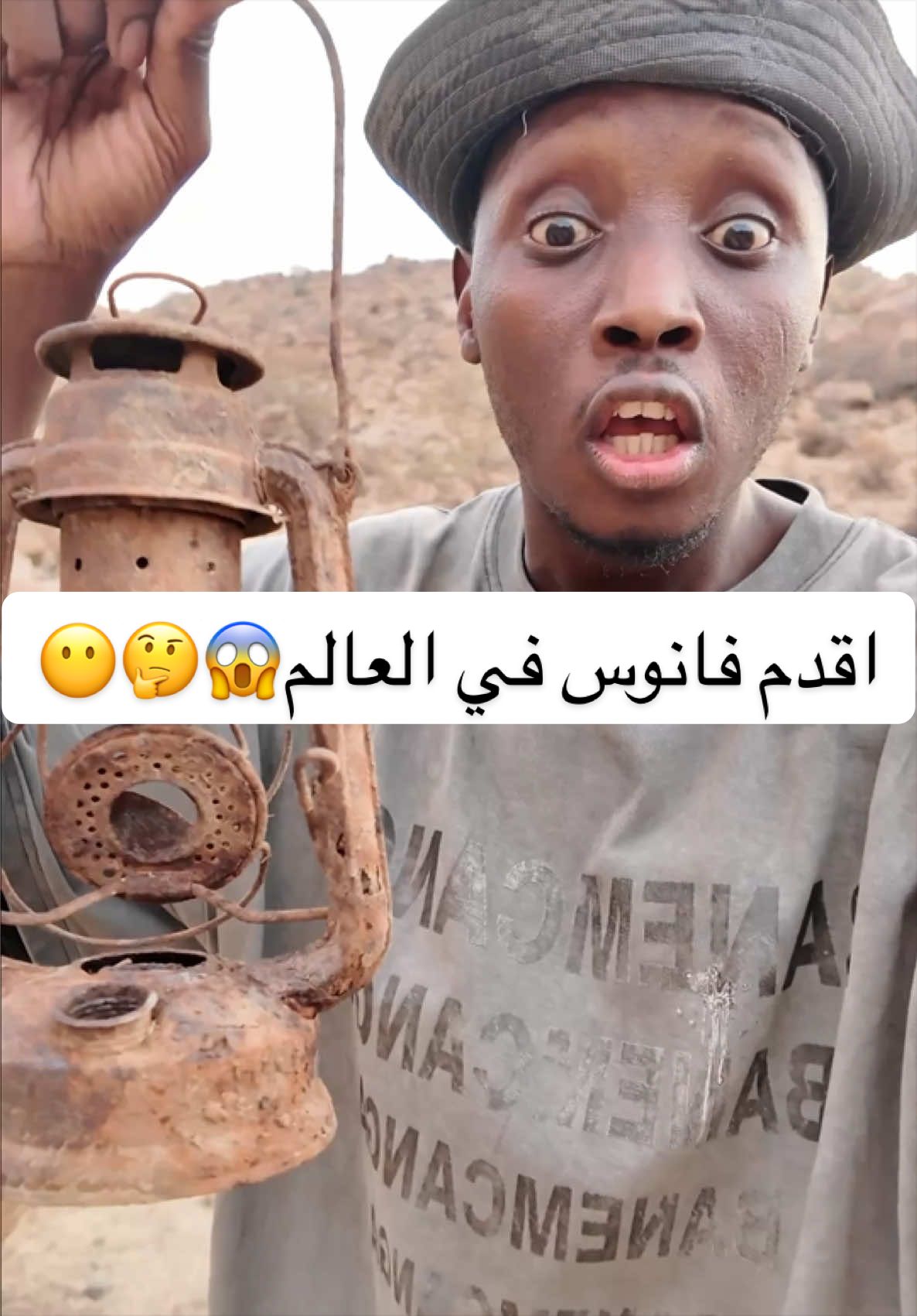 @احمد الهوساوي