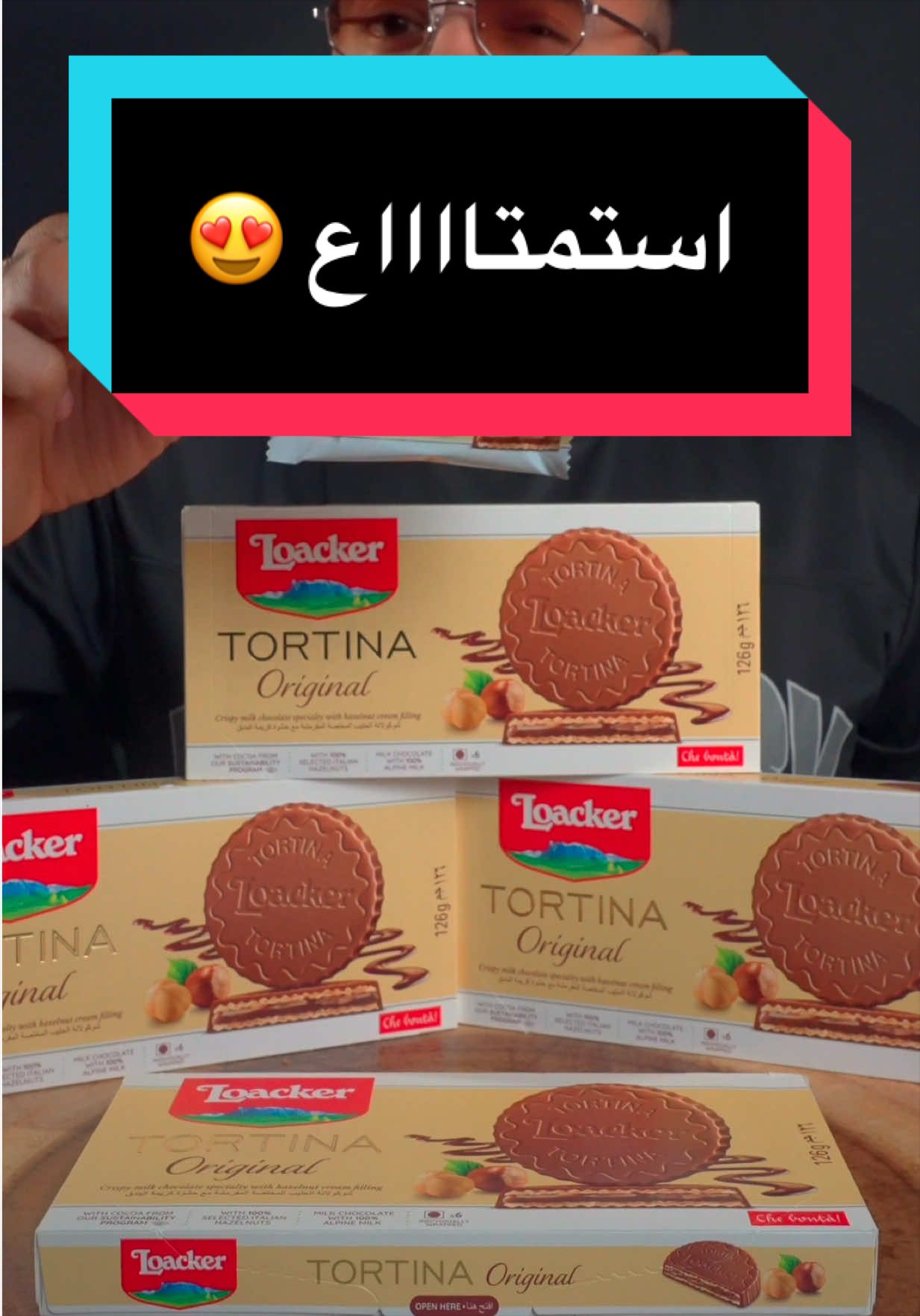 @الرجل الضخم🍔