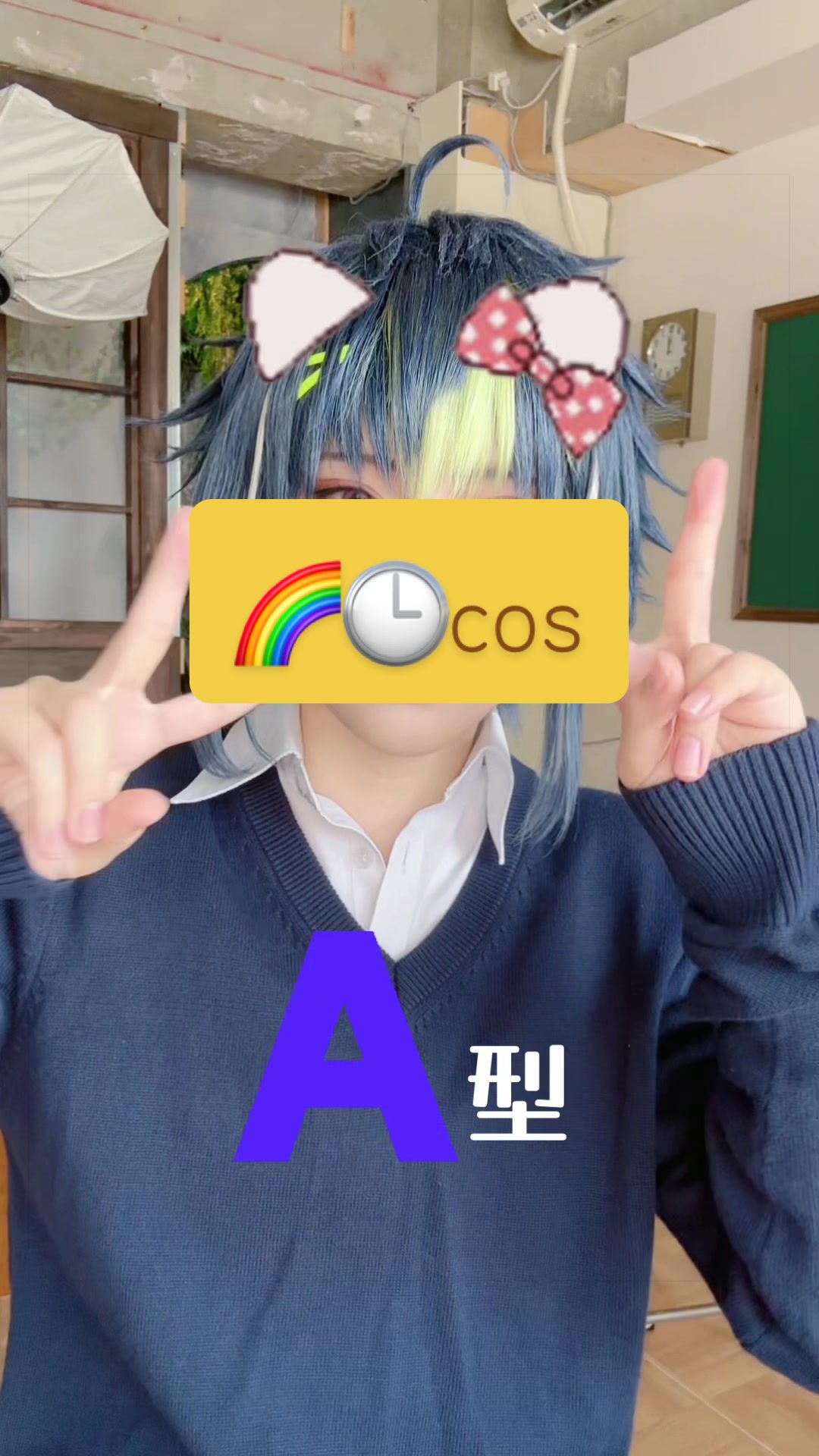 @まひる