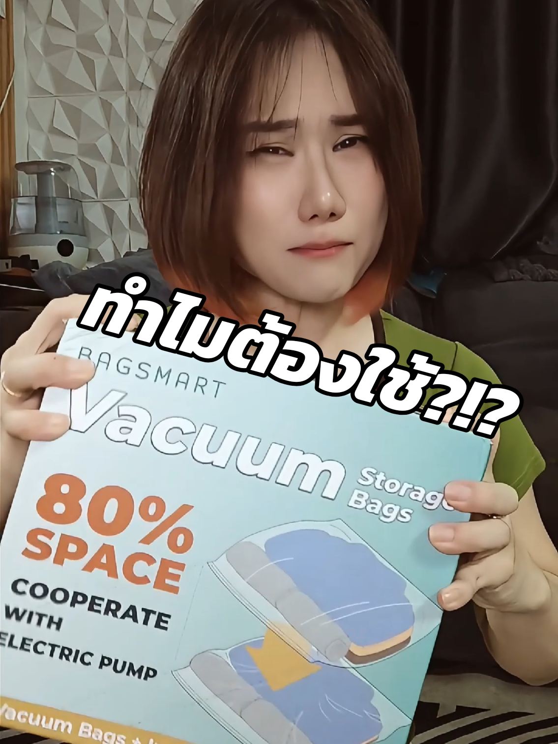 @Banana Diary