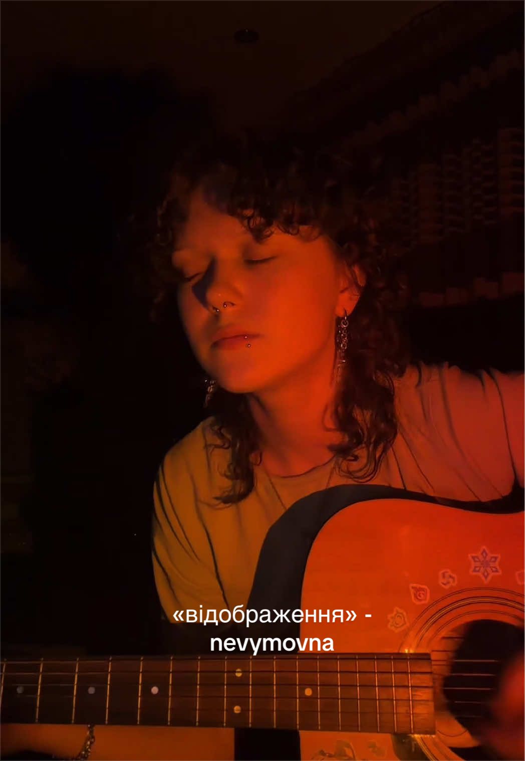 @дрю