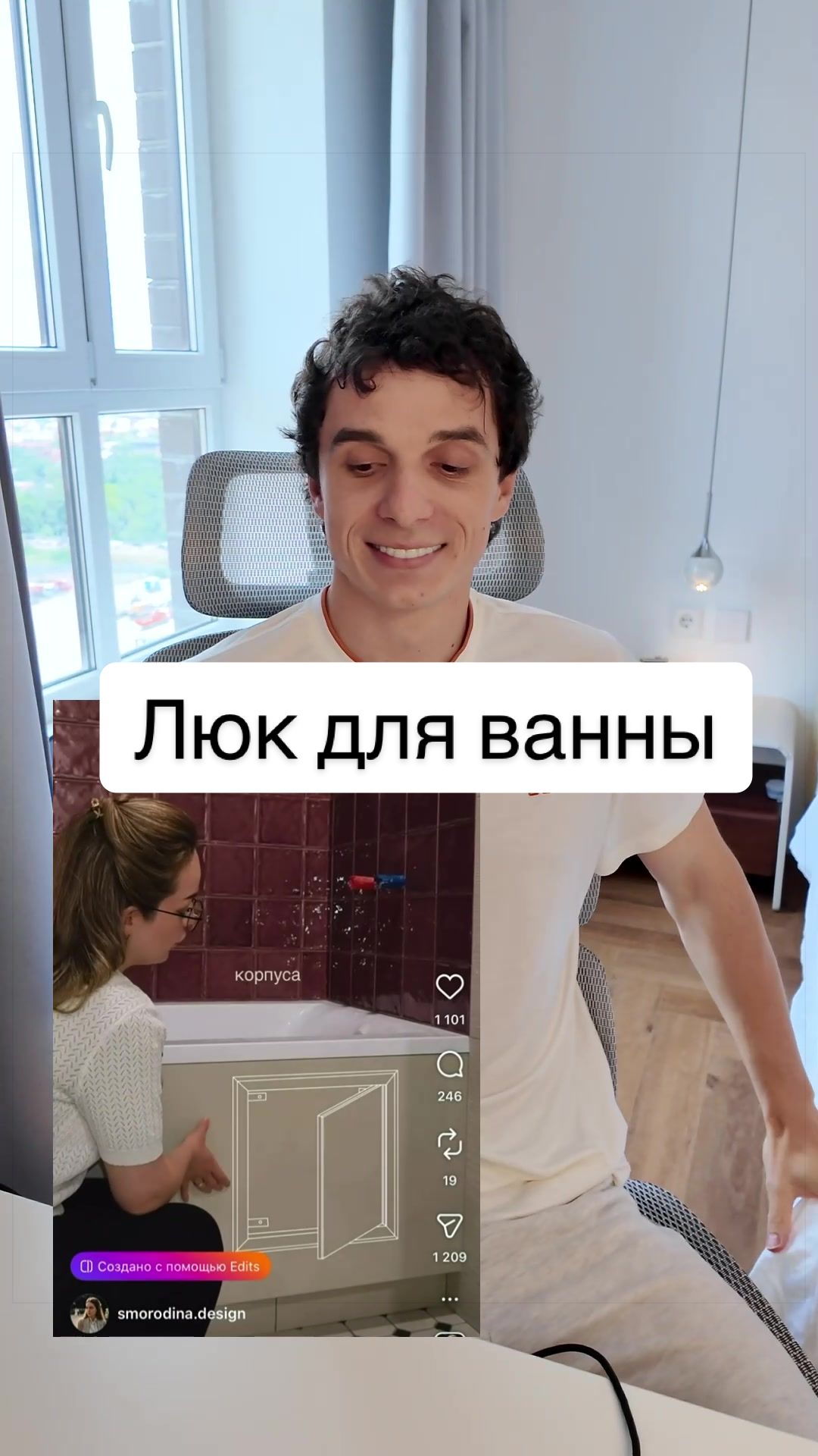 @Vladislav