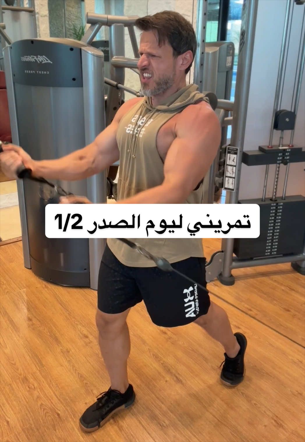 @Atif&ensp;Bashawri