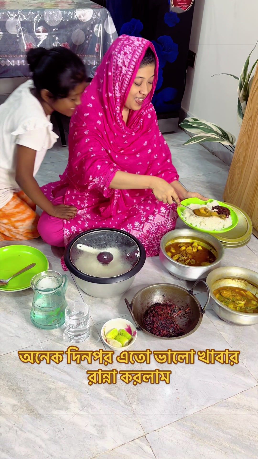 @JANNAT (ছোট শাবনুর )