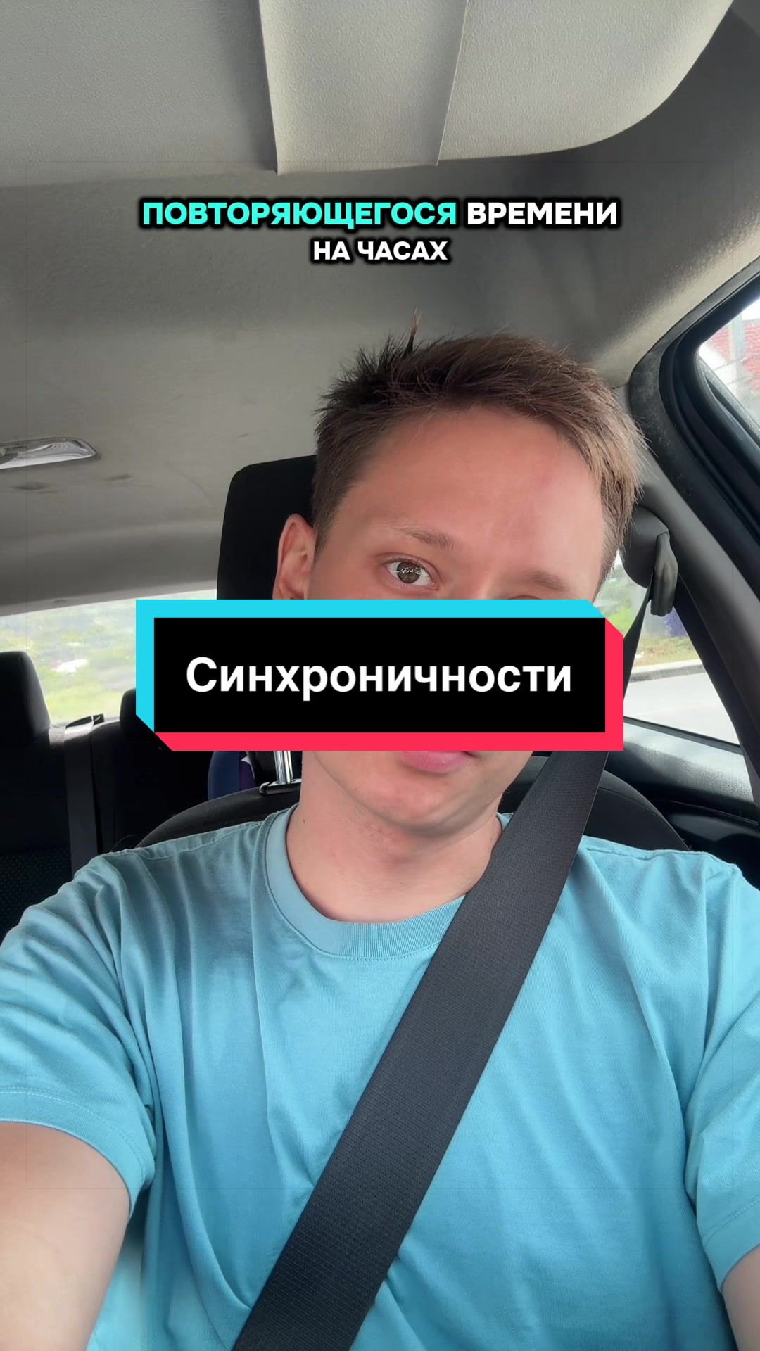 @Автор