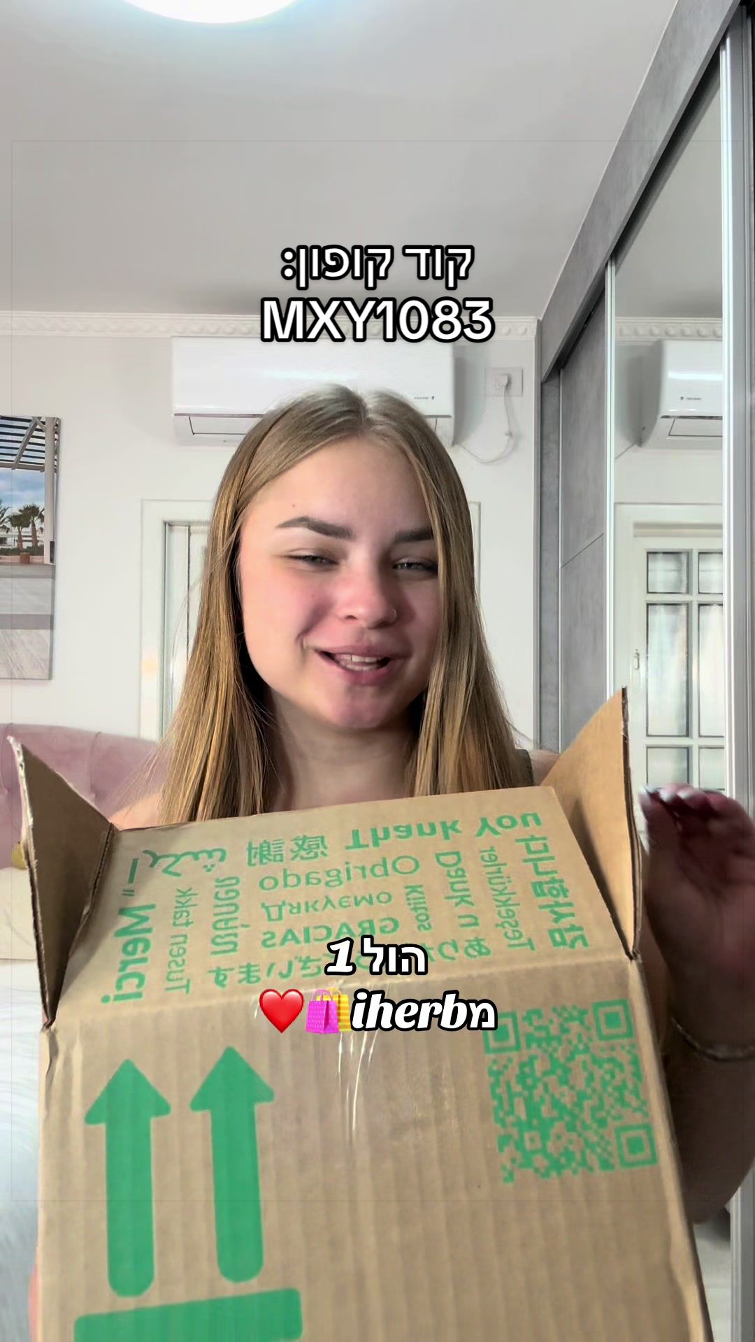 @Mishel | Creates content | UGC
