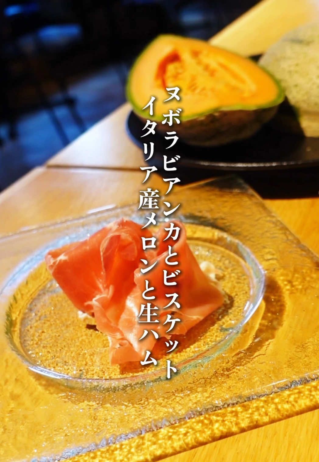 @【公式】BISTRO J_O