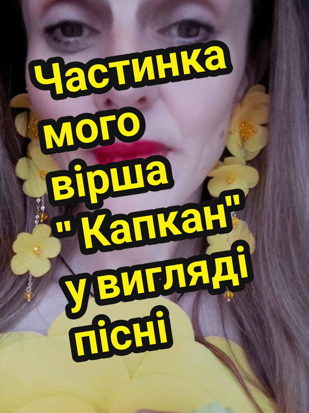 @𝑻𝑬𝑻𝒀𝑨𝑵𝑨🐝𝗦𝗵𝘂𝗳𝗳𝗹𝗲