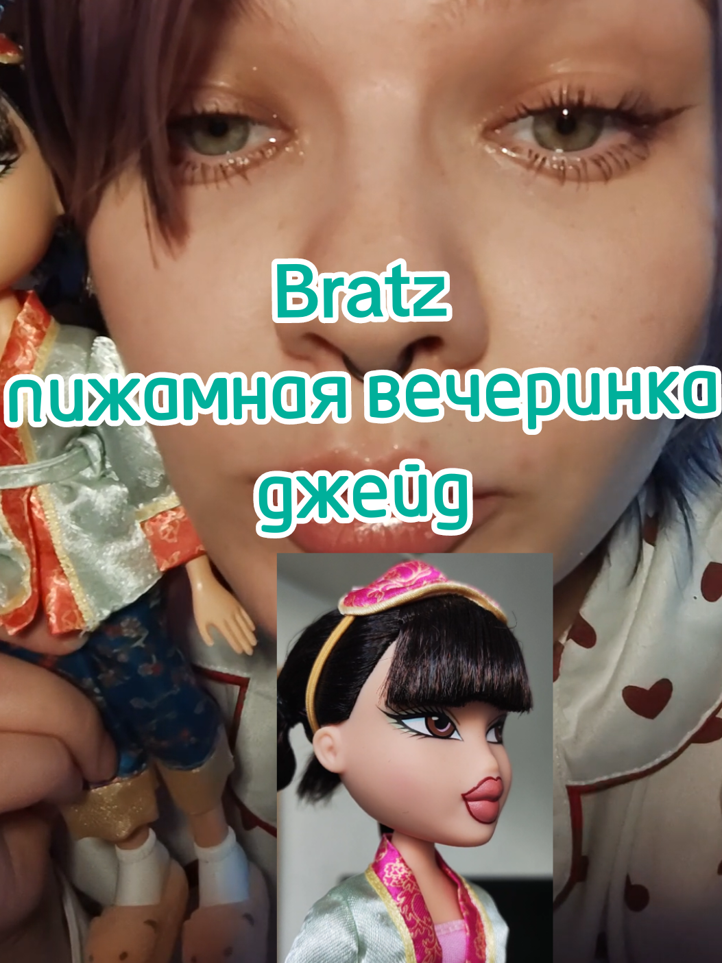 @shy_pips