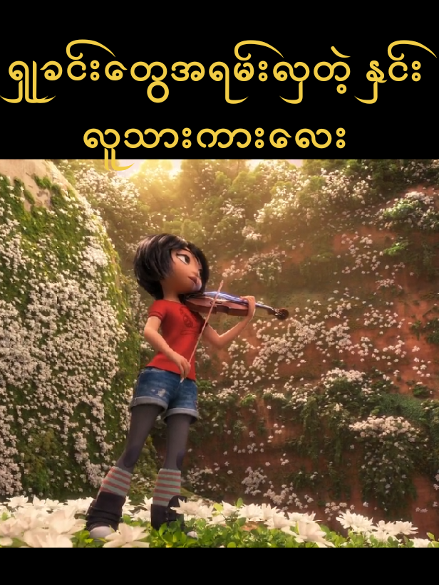 @Fantasy Movie WorldđĽ