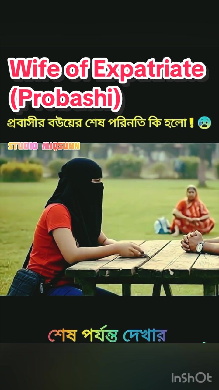 @Sunjan007