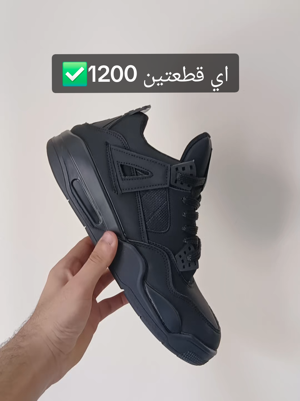@Alpha shoes