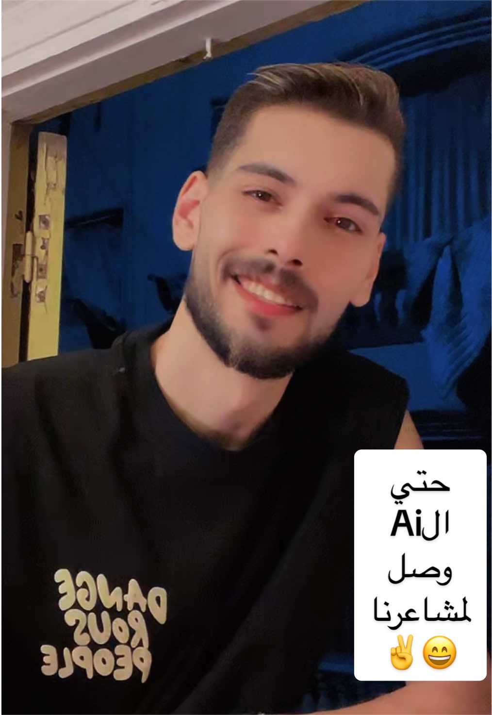 @محـ𓄌ــمــ𓄂𓆃ـد🇰🇼🇪🇬