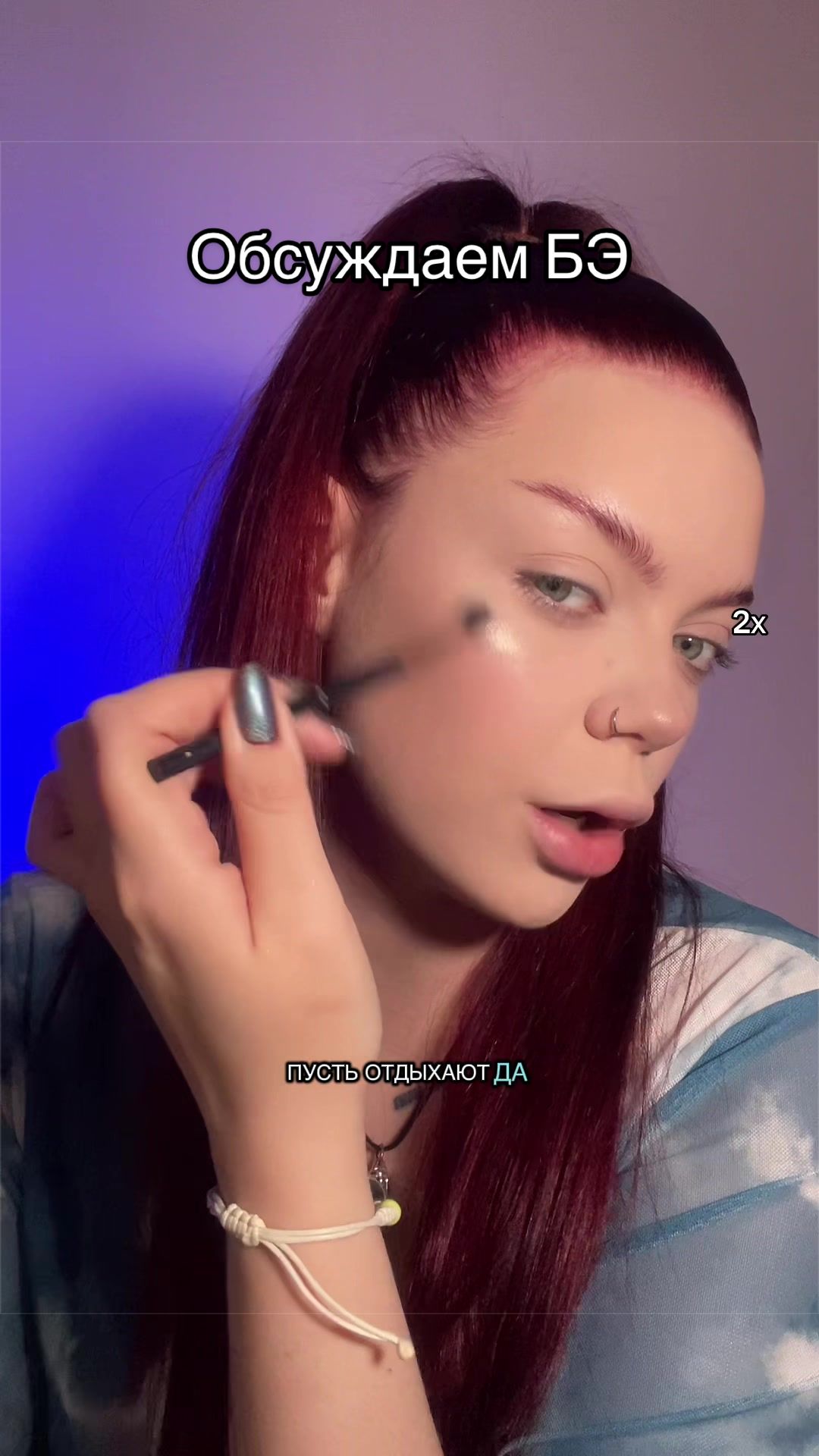 @Адя@