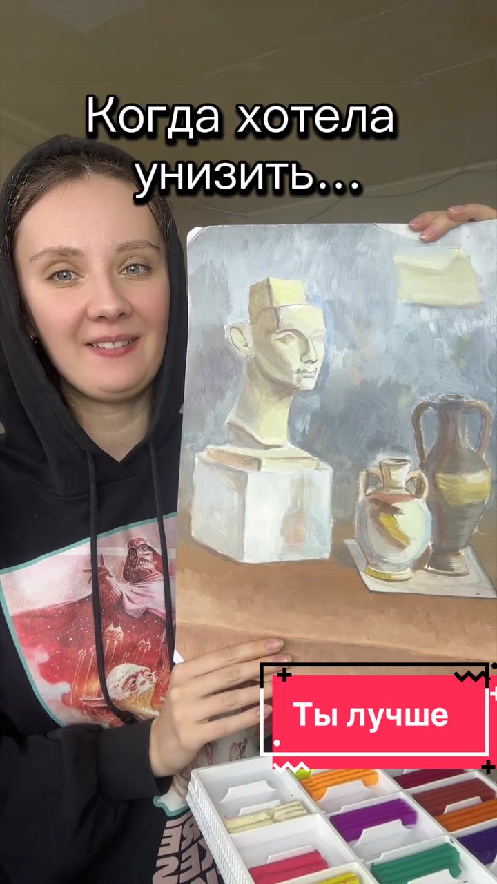 @Елена Пелеева (lenkalepka)
