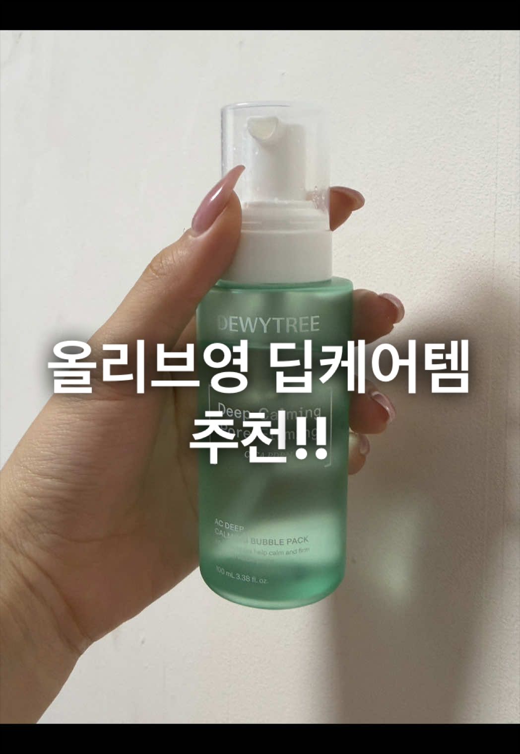 @oowisgnik_