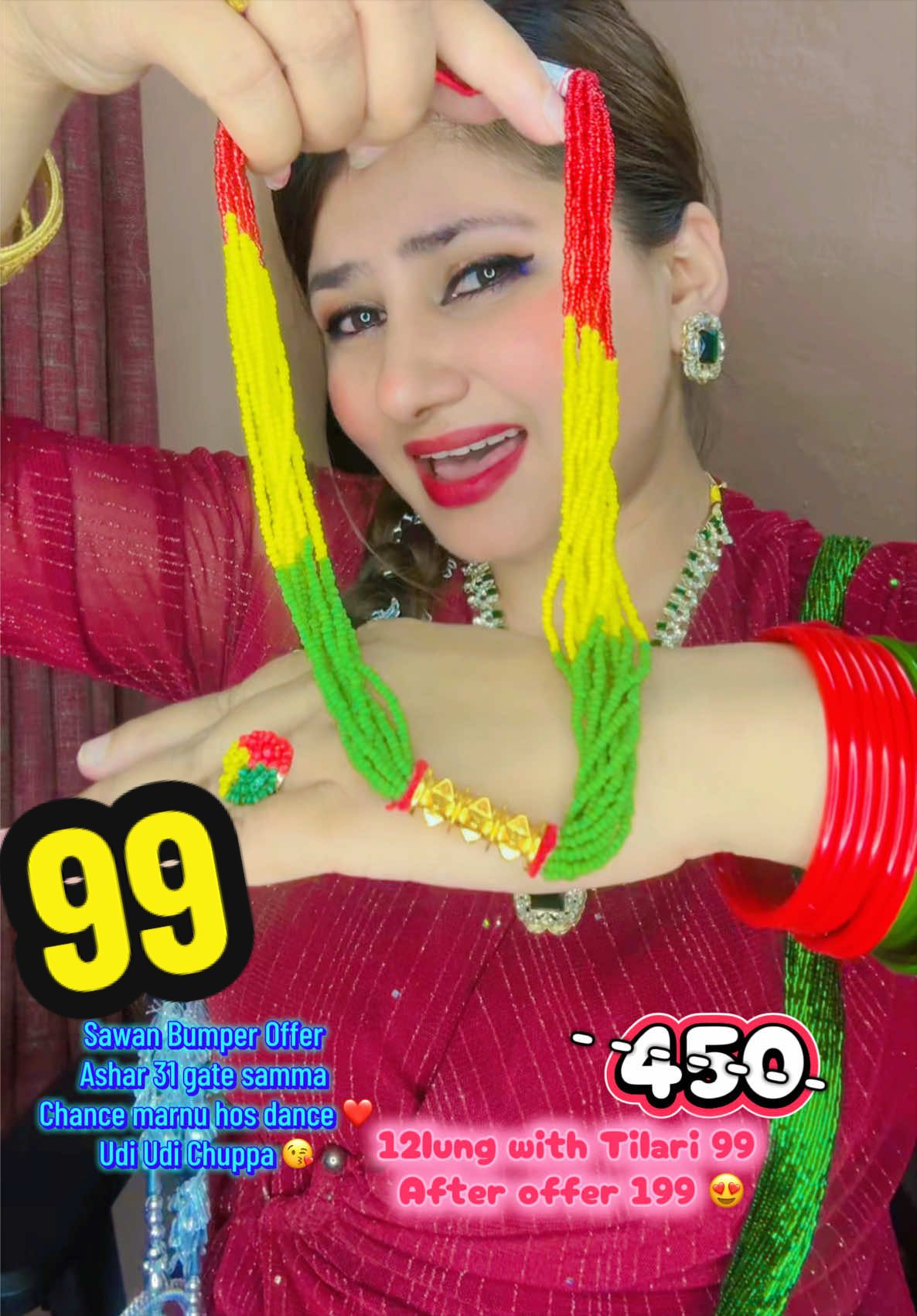 @Udi Udi ChuppaЁЯШШAlina Baskota