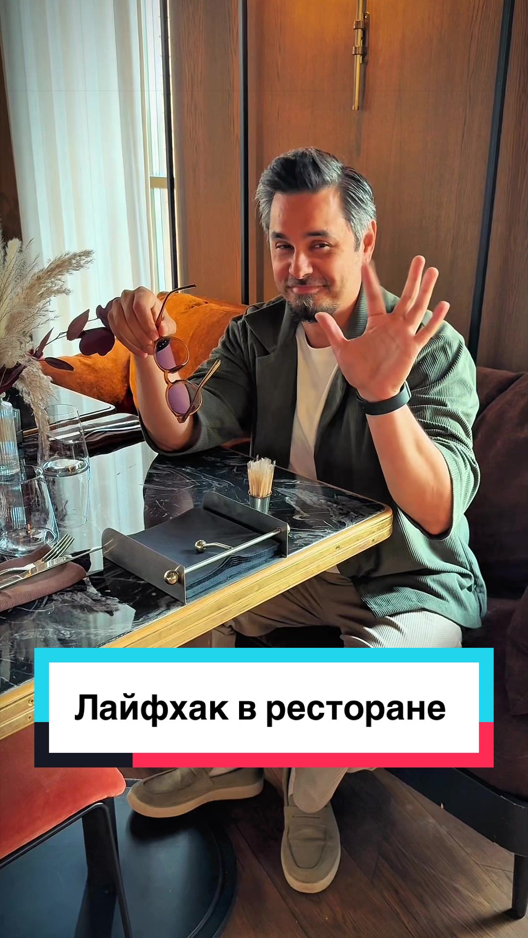@🎭ПавЭл Сажин💡