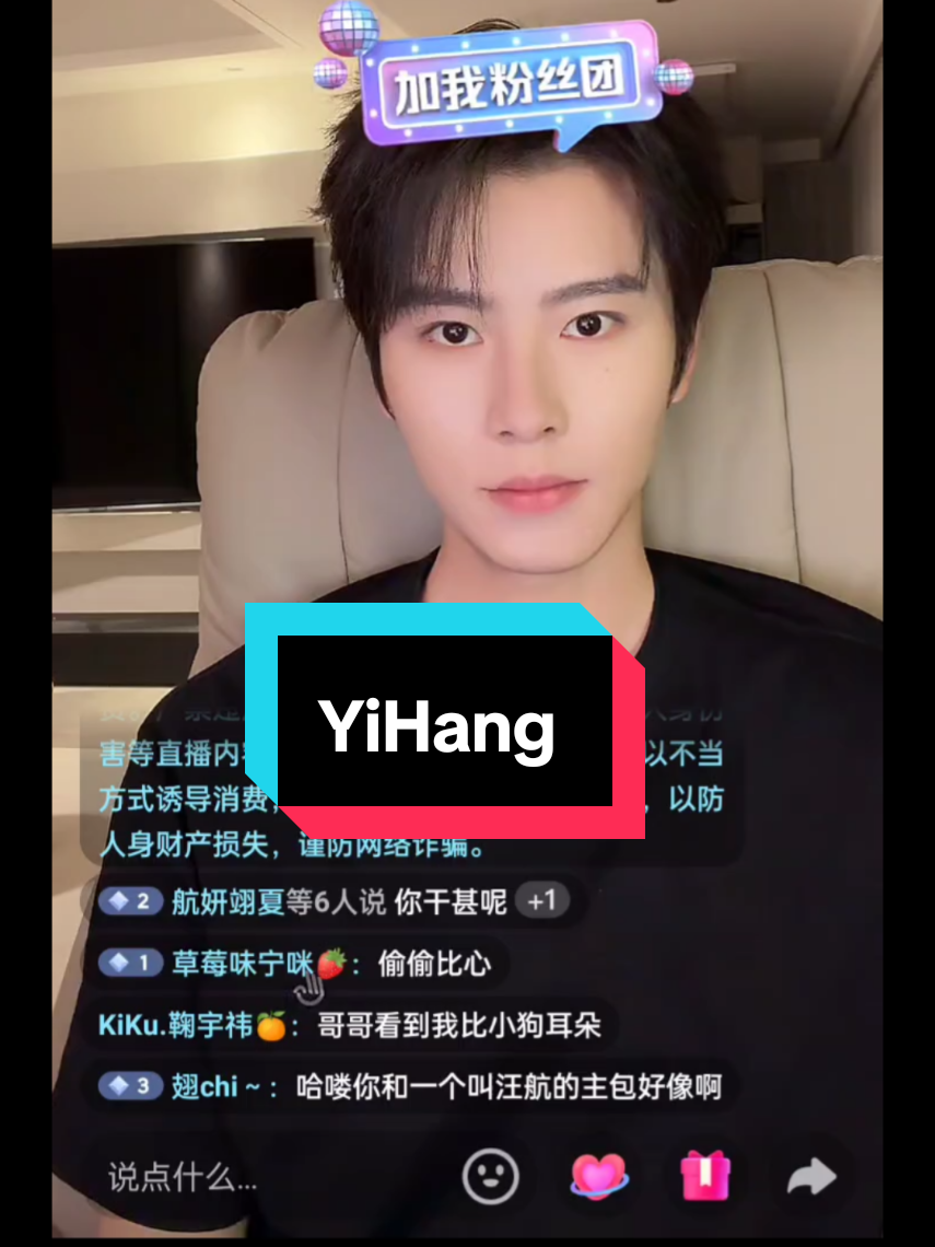 @Hyunni F