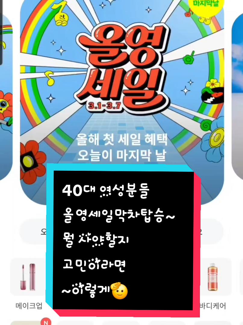 @이국화아뜰리에