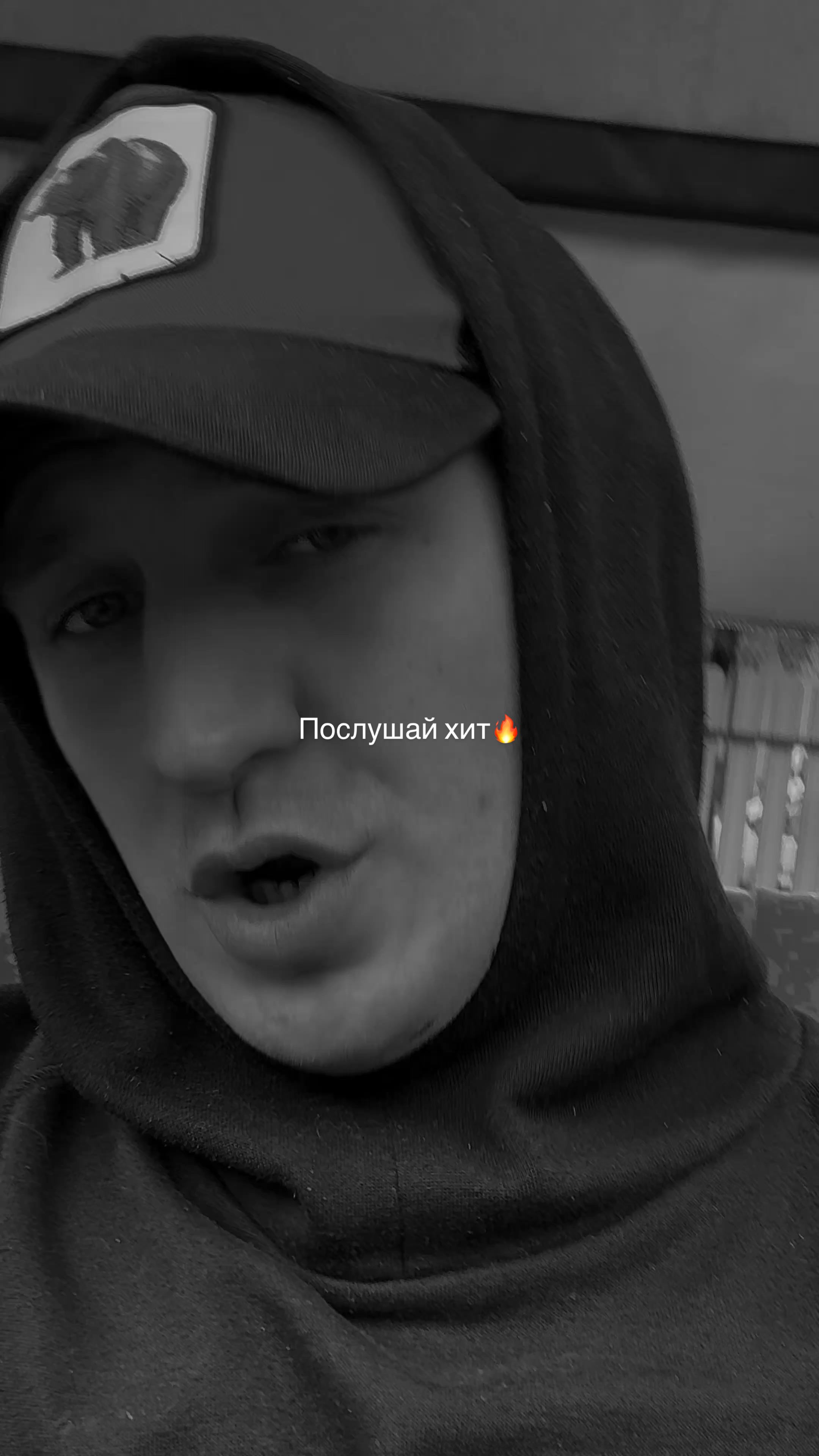 @💔Ранимый💔