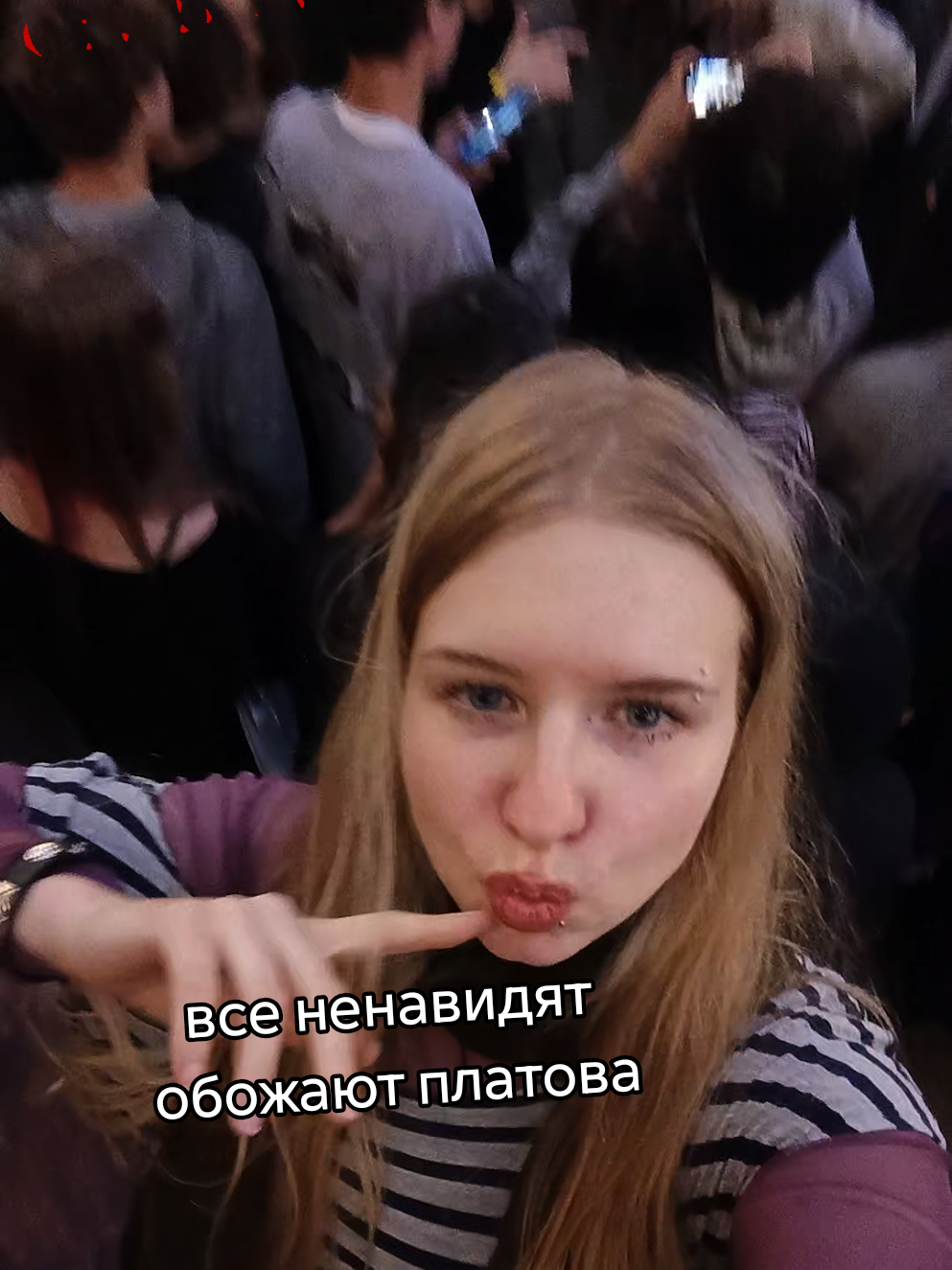 @ссвитиблисс