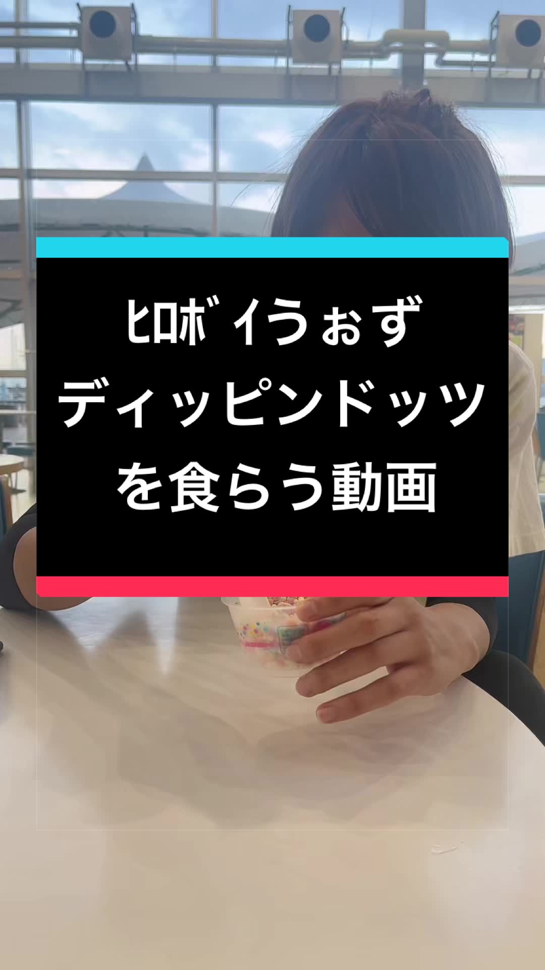 @べいくどもちょちょ🥮🌙