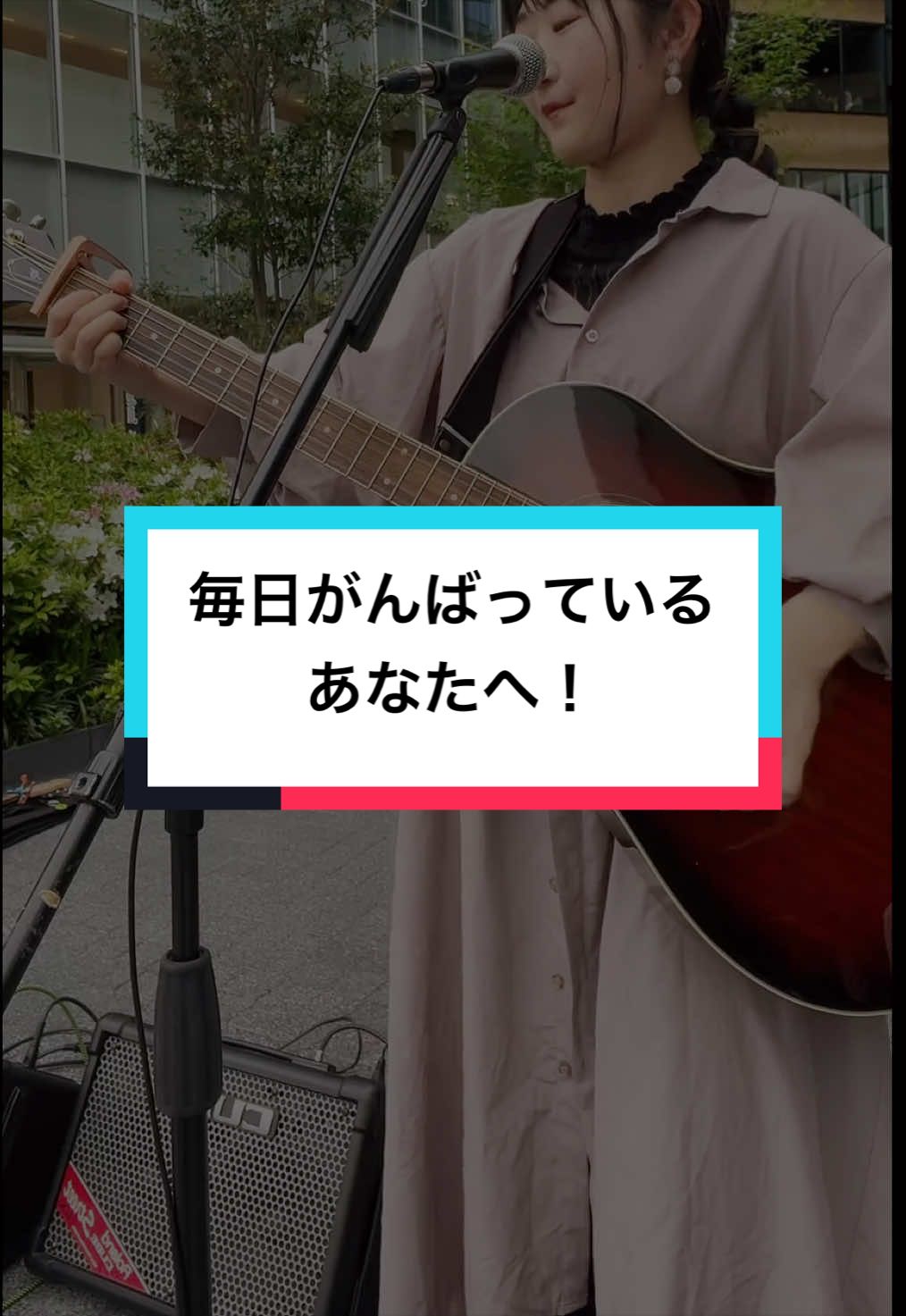 @茉寿 Makoto