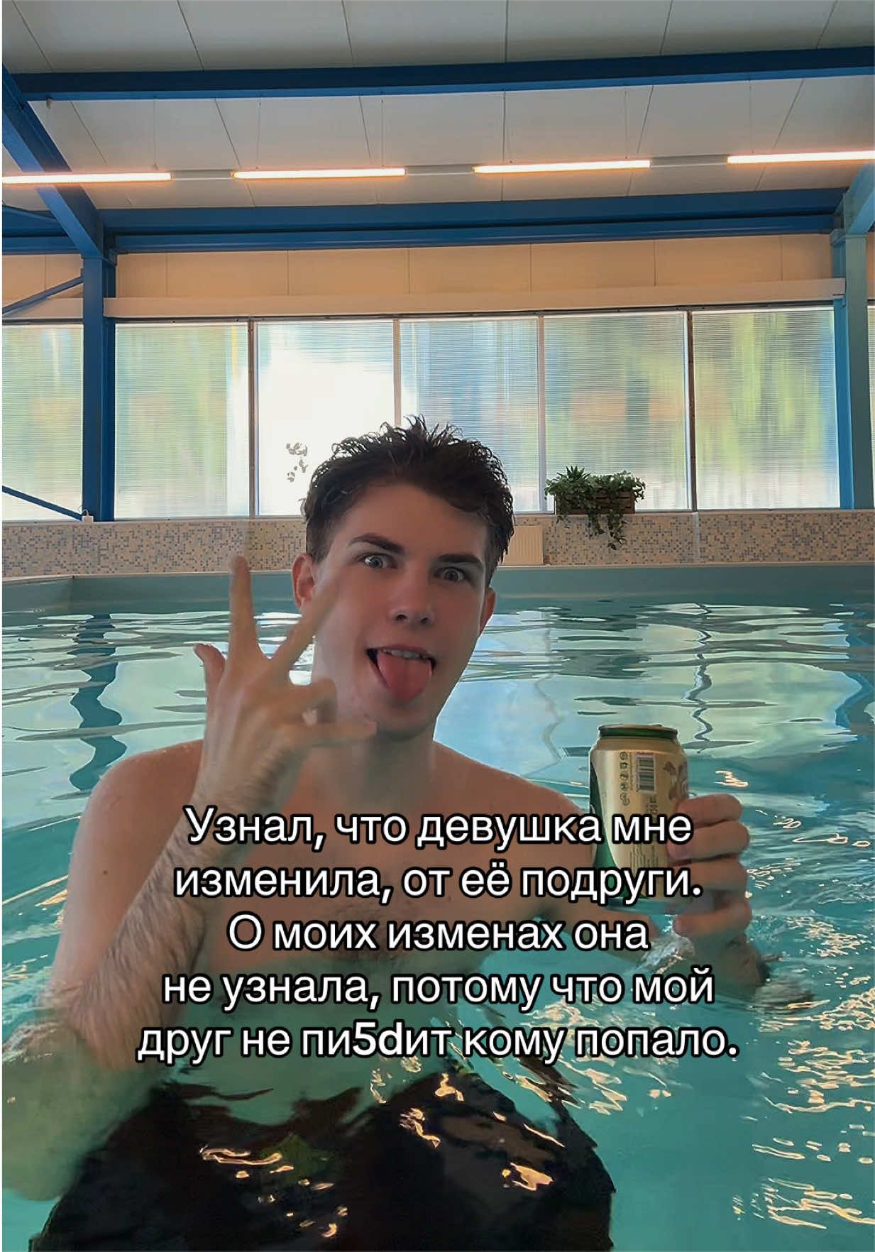 @STYAZHKIN