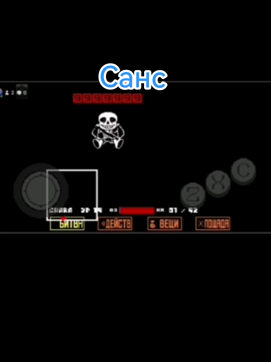 @Faity