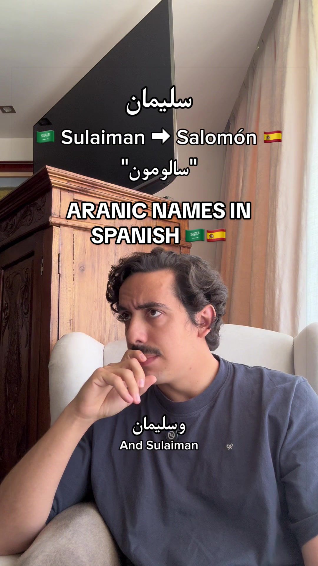 @Gus in Saudi