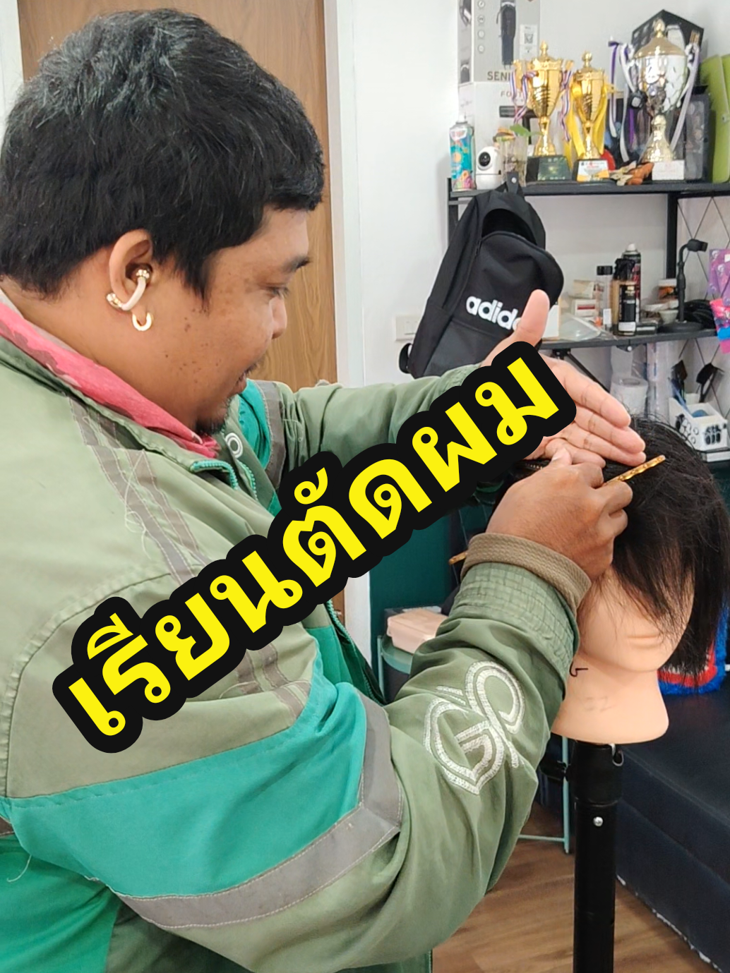 @โกโก้ทรงโจร(น้านนท์)
