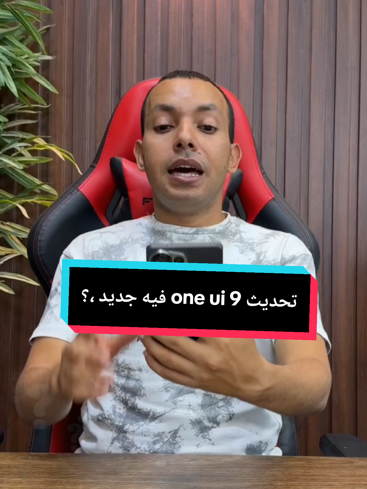 @التقني اشرف مصطفى