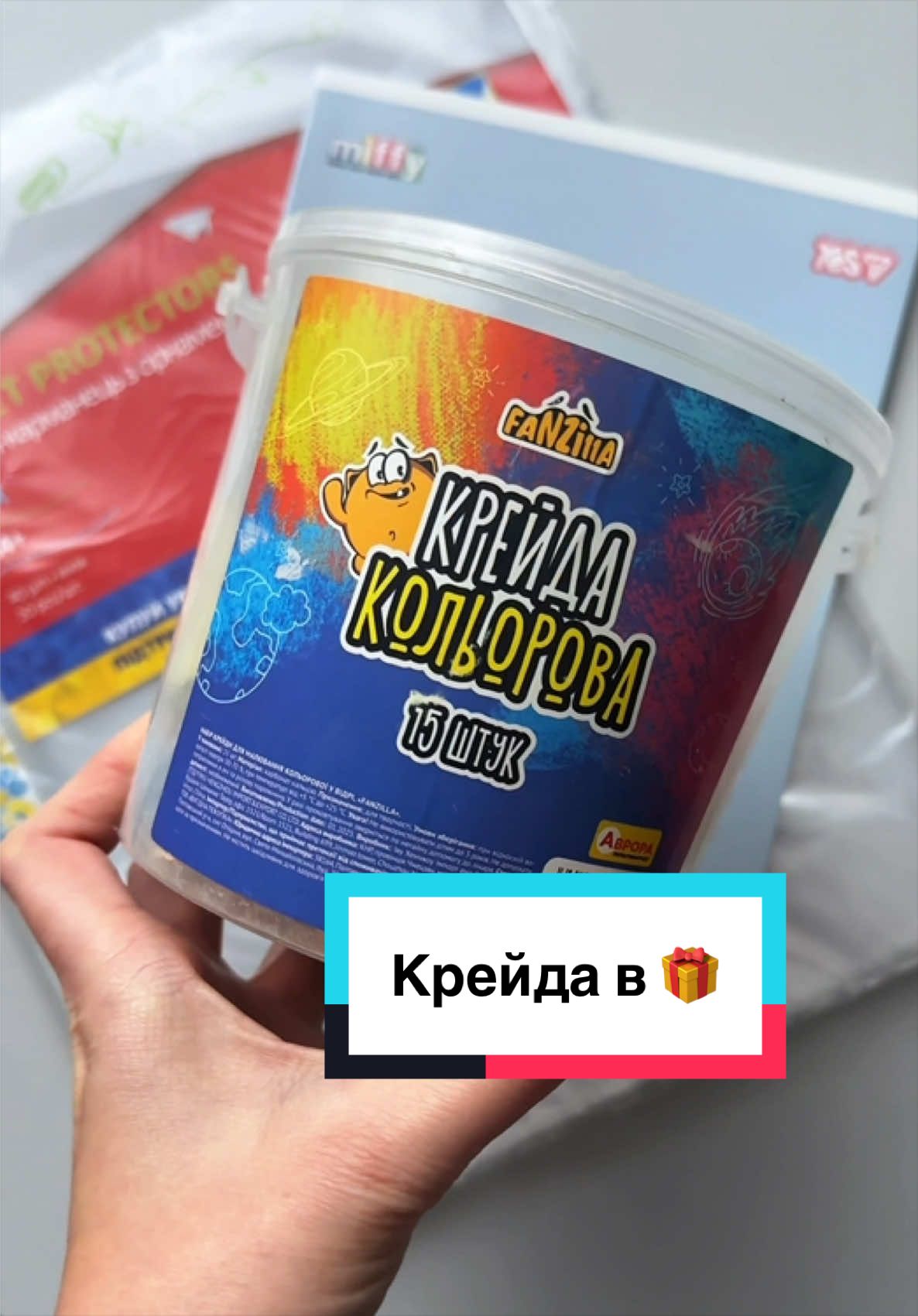 @🔅Ксюша🔅