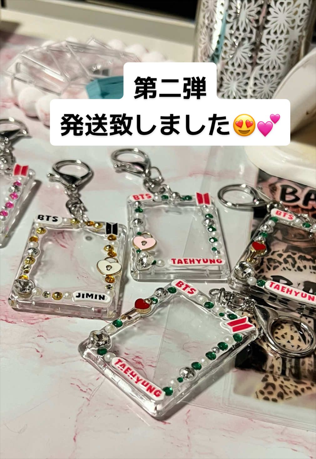 @biromi