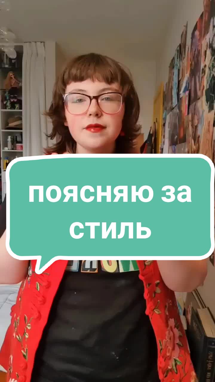 @Исидка@