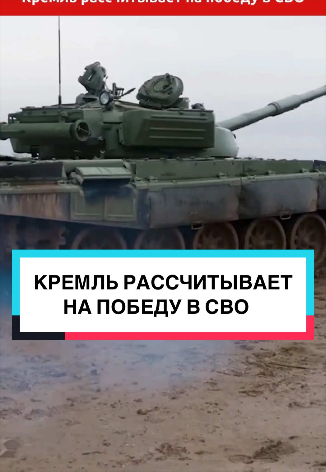 @ЛЕНТА. РОССИЯ