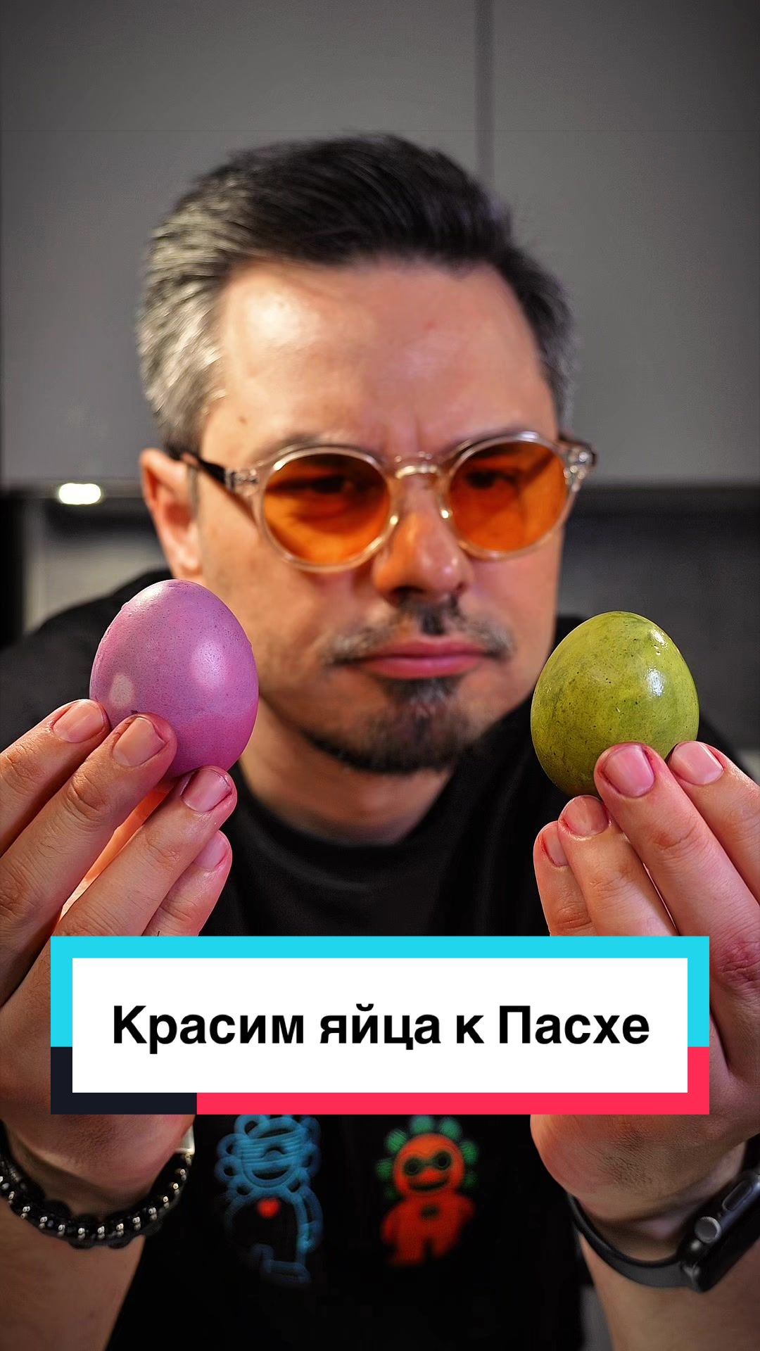 @🎭ПавЭл Сажин💡