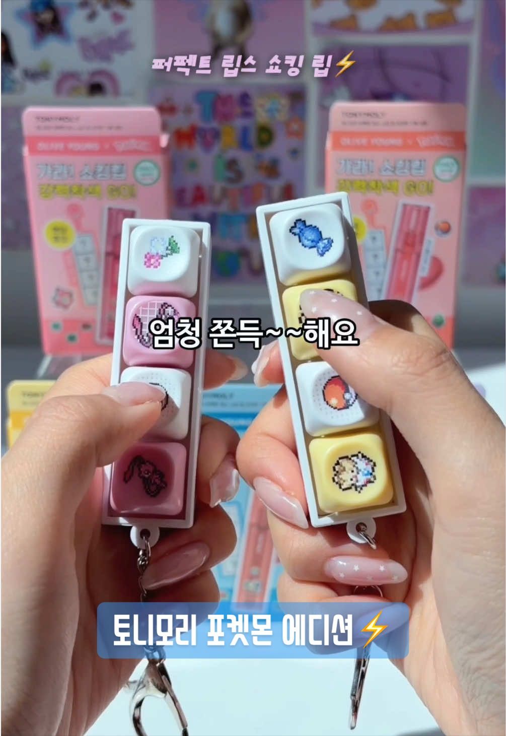 @오닝oning
