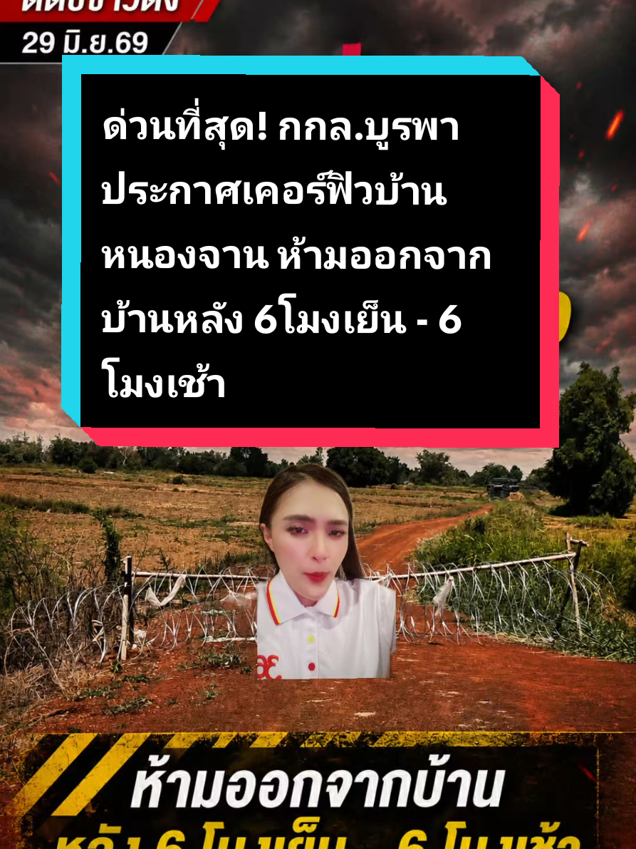 @dee_anthiya