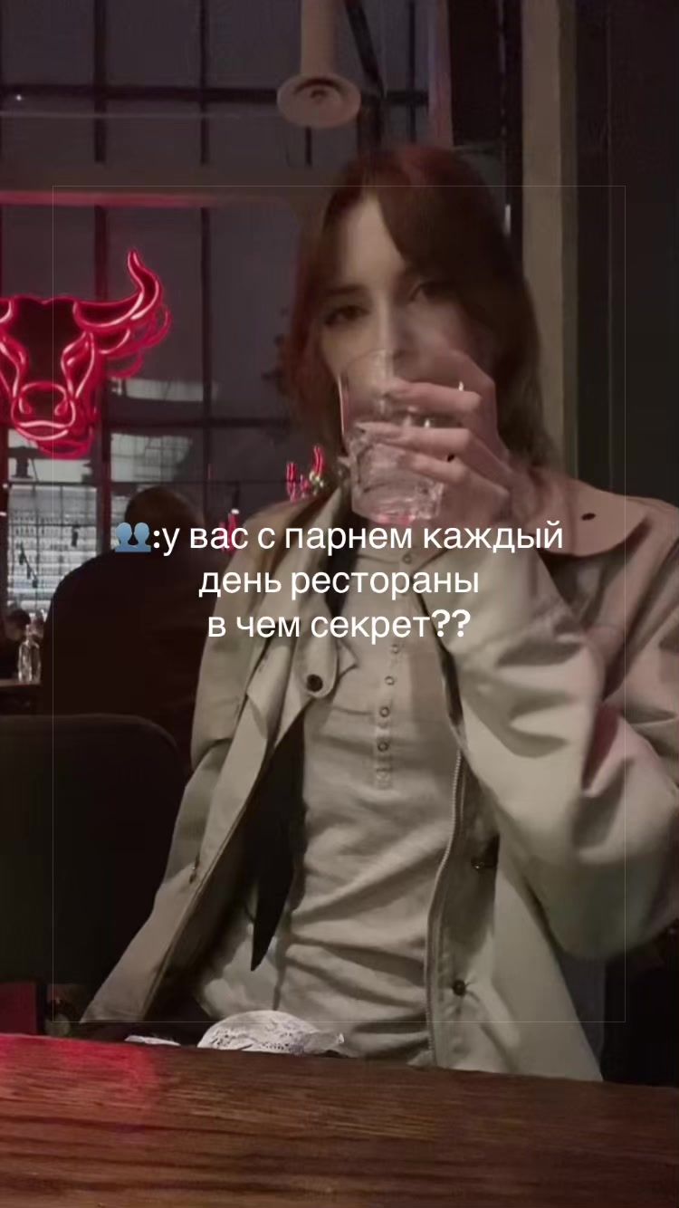 @влиекс