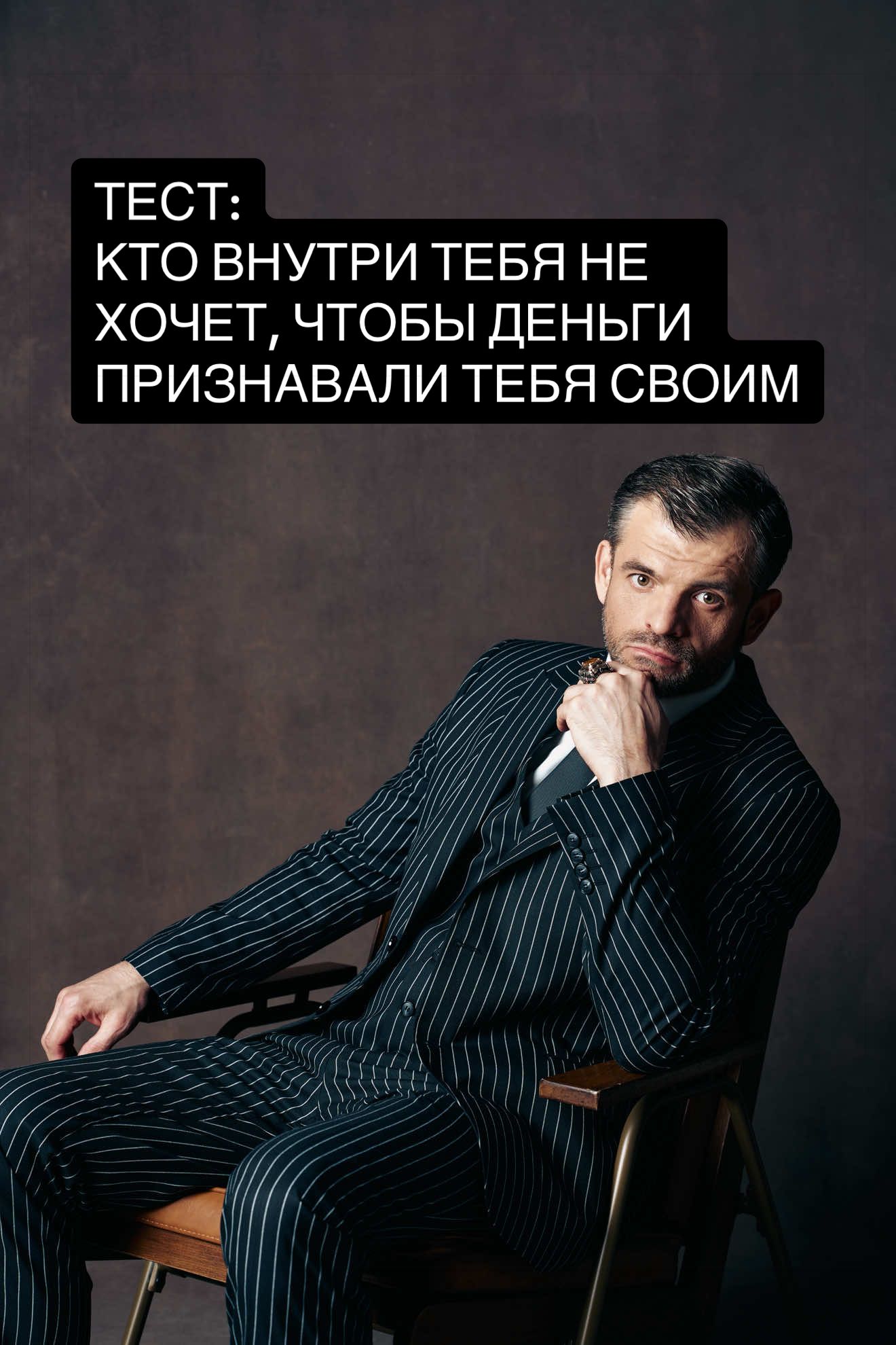 @Игорь Филиппов