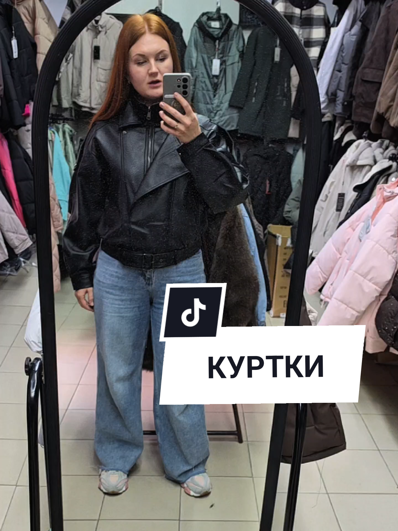 @Аня Бобруйск