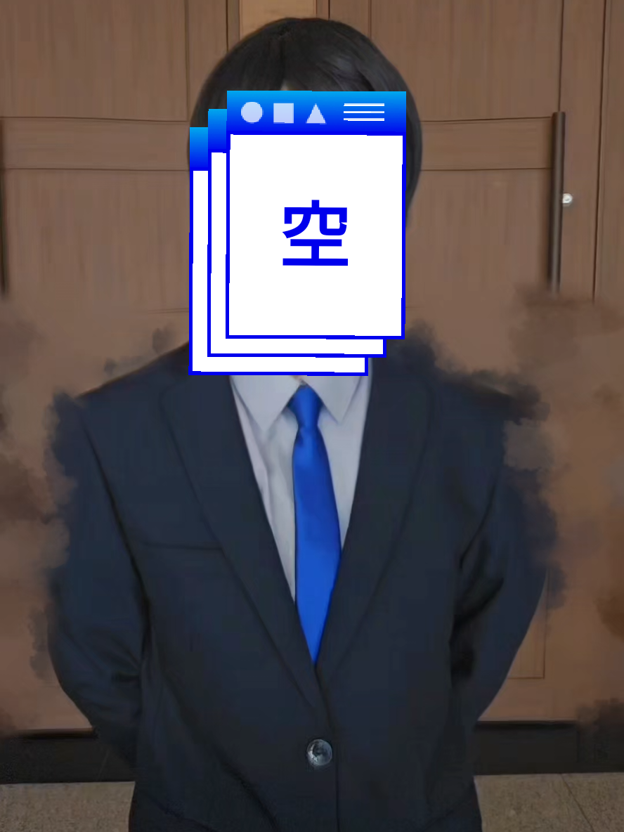 @땡
