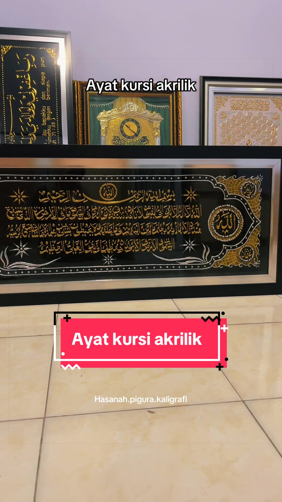 @Hasanah pigura kaligrafi
