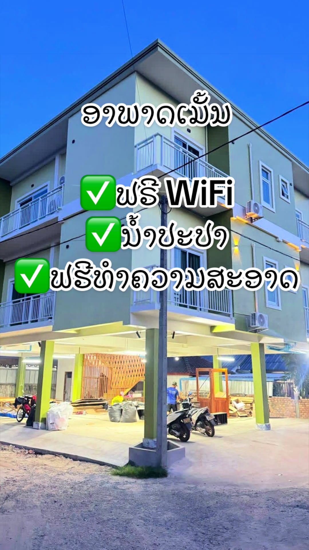 @Lar Unicode