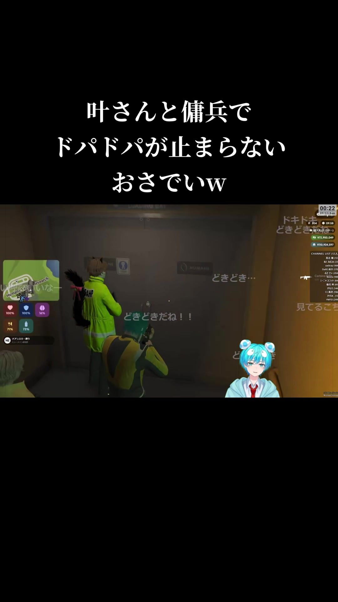@にこちゃ🎠𓈒𓂂